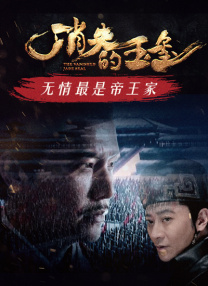 久久三区